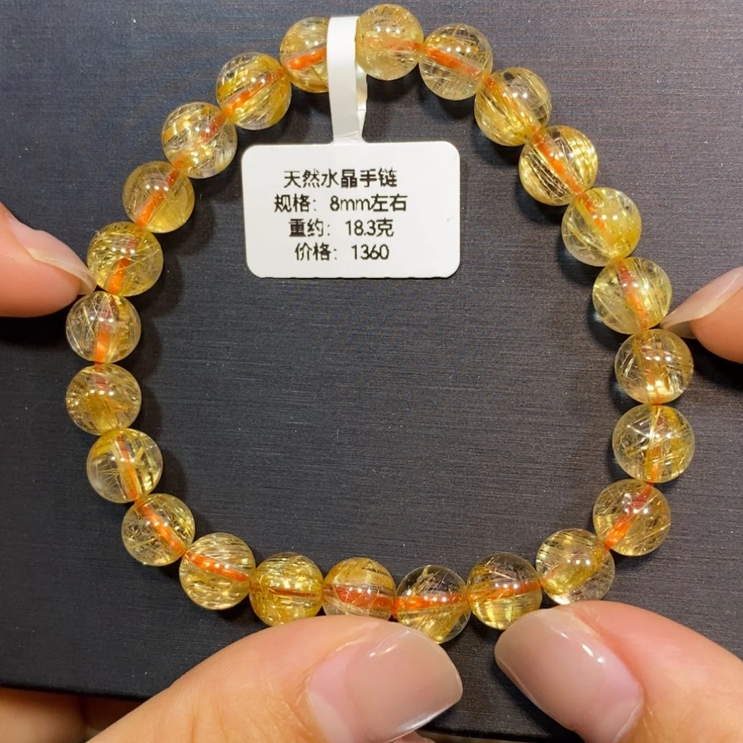 水晶手链未镶嵌手链8mm 瑾