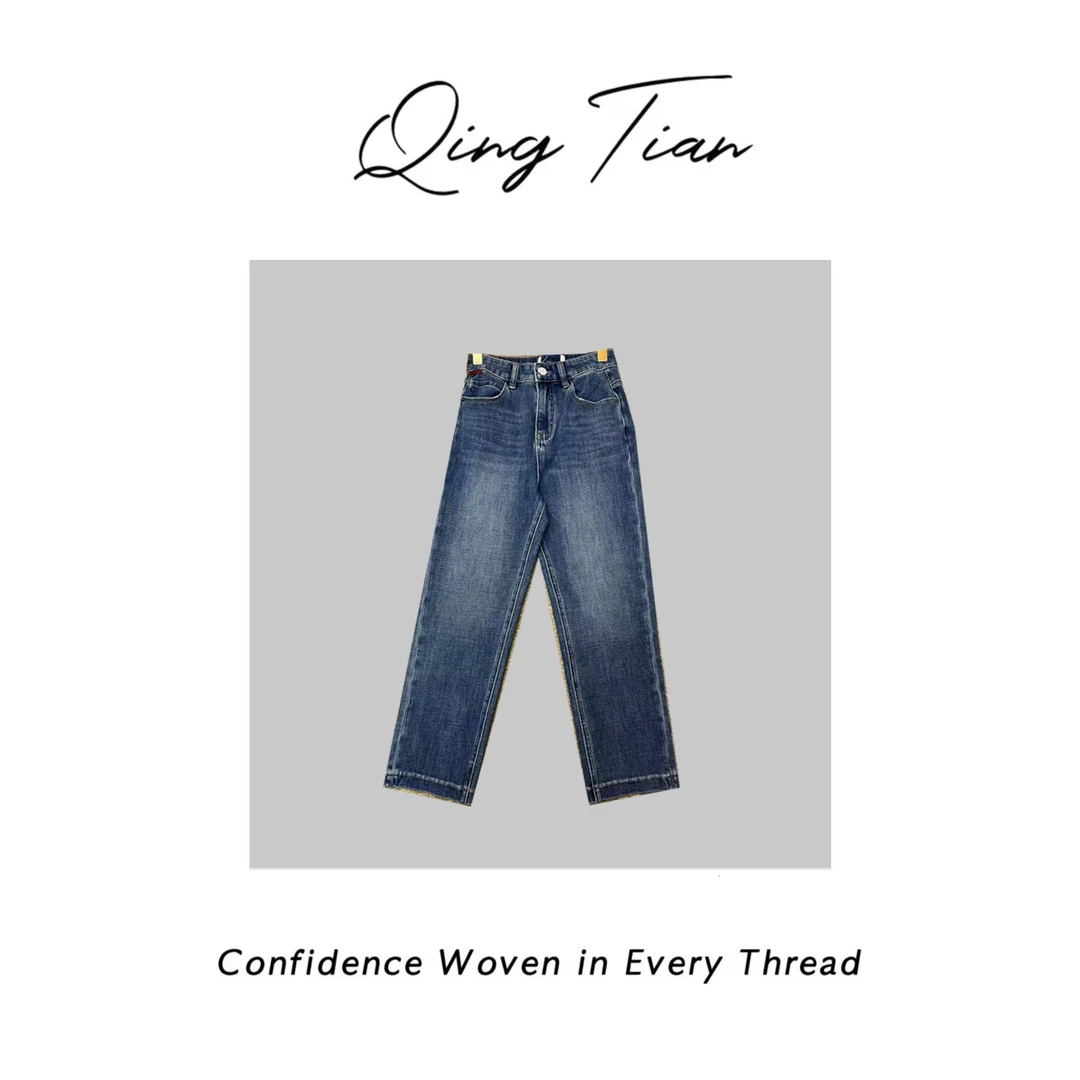 深圳南油原创2025新款烟管牛仔裤2638