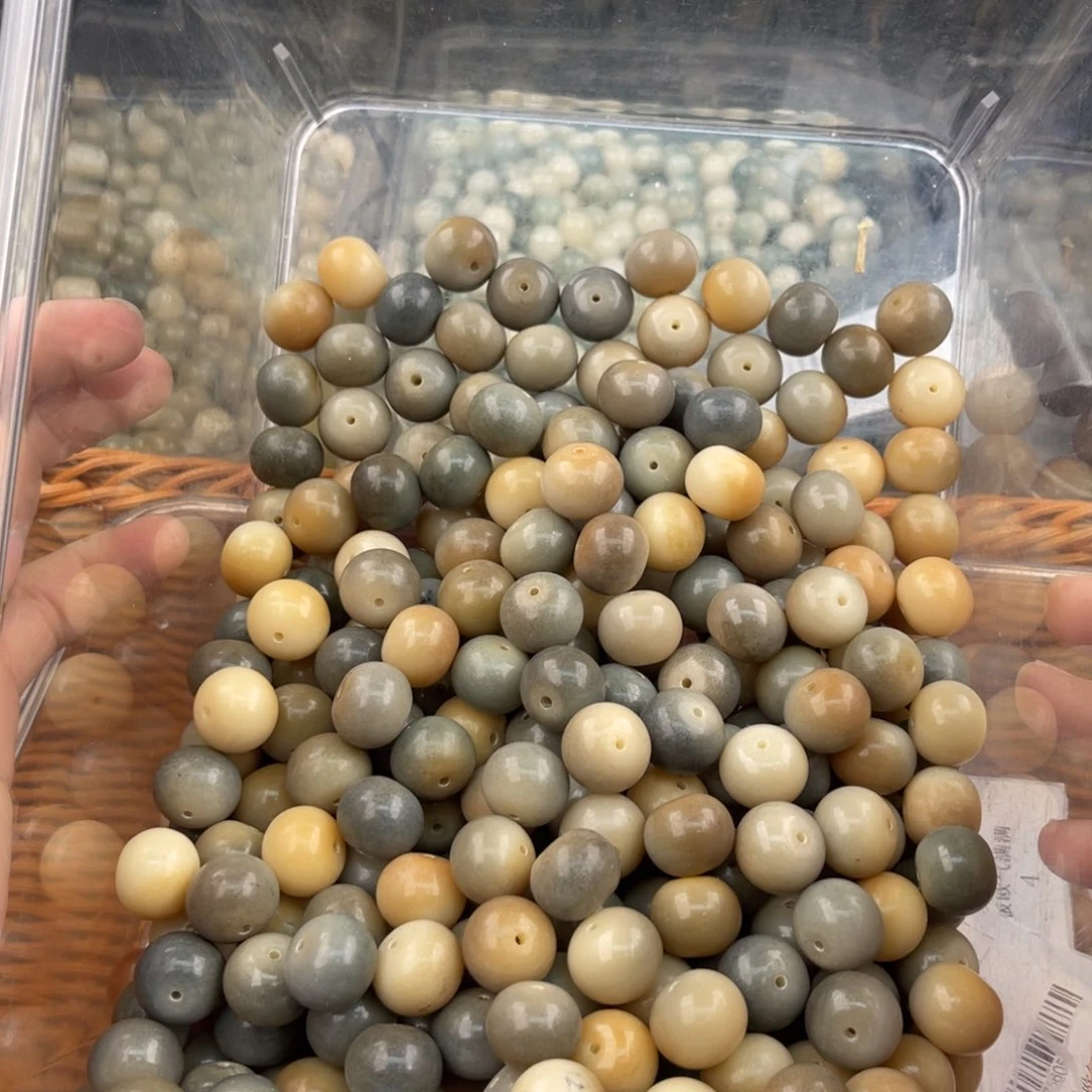 白玉菩提吊坠z 16mm/锅底不售后3人分