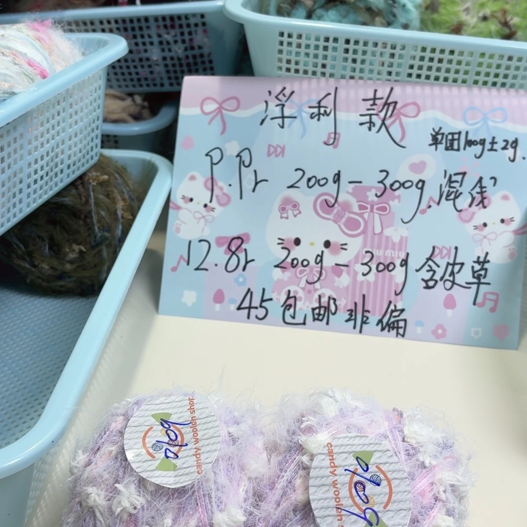 这个世界没有那么容易原谅0109