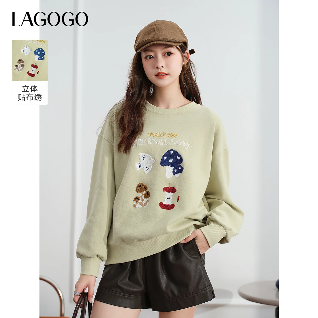 【芋总专属】lagogo2025年新款蘑菇童趣可爱百搭卫衣女OCEE417G01