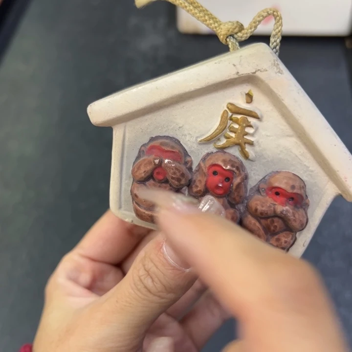 海外陶瓷茶具日化