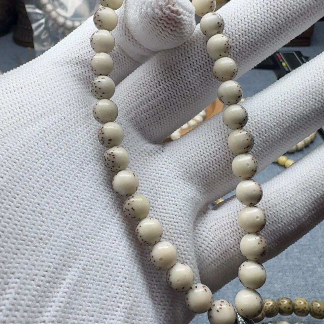 星月菩提吊坠7圆手持 龙蛋