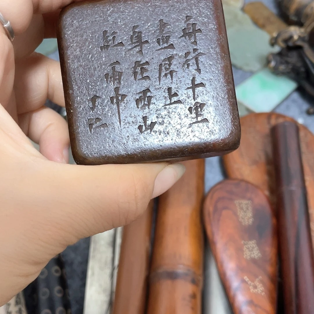 u***7老挝石7888888888888
