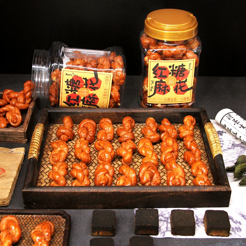 集香草麻花红糖罐装网红糕点小吃办公室馋嘴小麻花零食