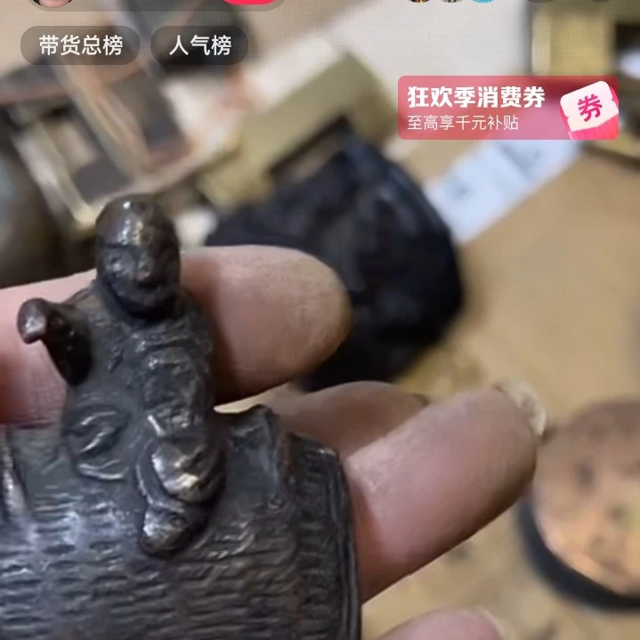 文玩开门成对铜器