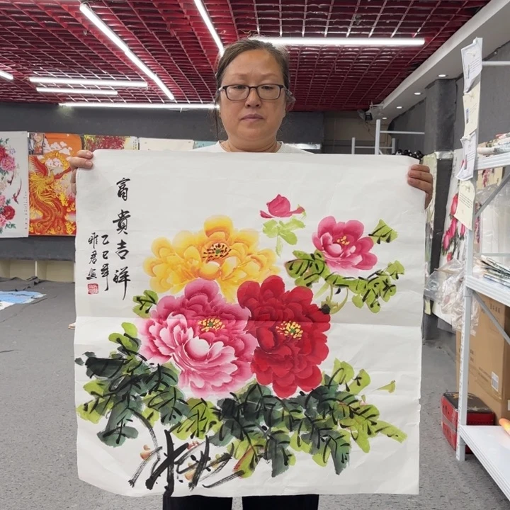 字画等多种形式的艺术