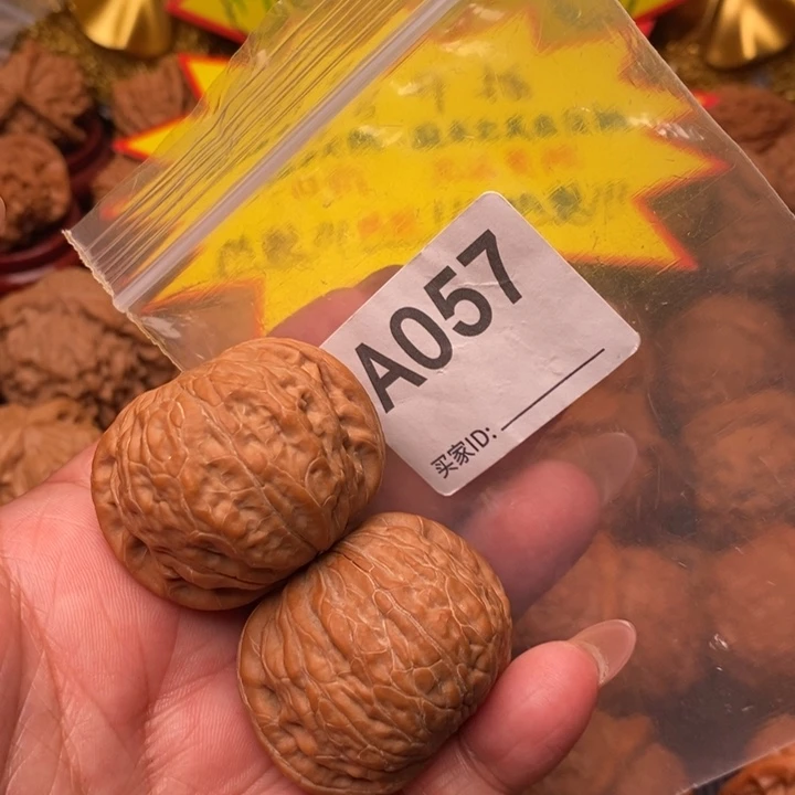 把件文玩核桃铁锤40尺057号