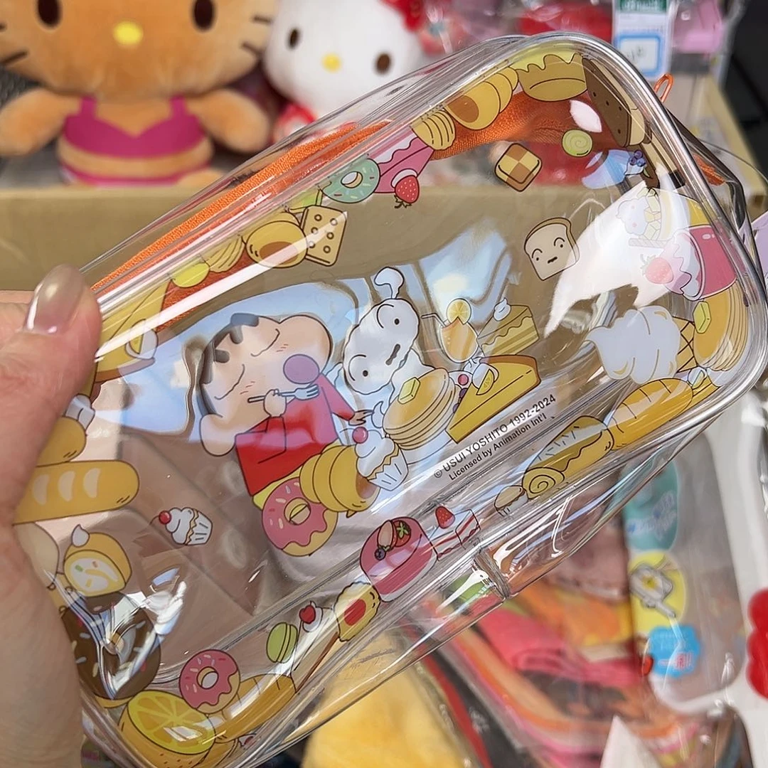 五十八包邮中古类不退换