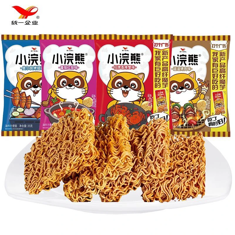 小浣熊干吃面方便面网红零食小吃休闲怀旧解馋食品