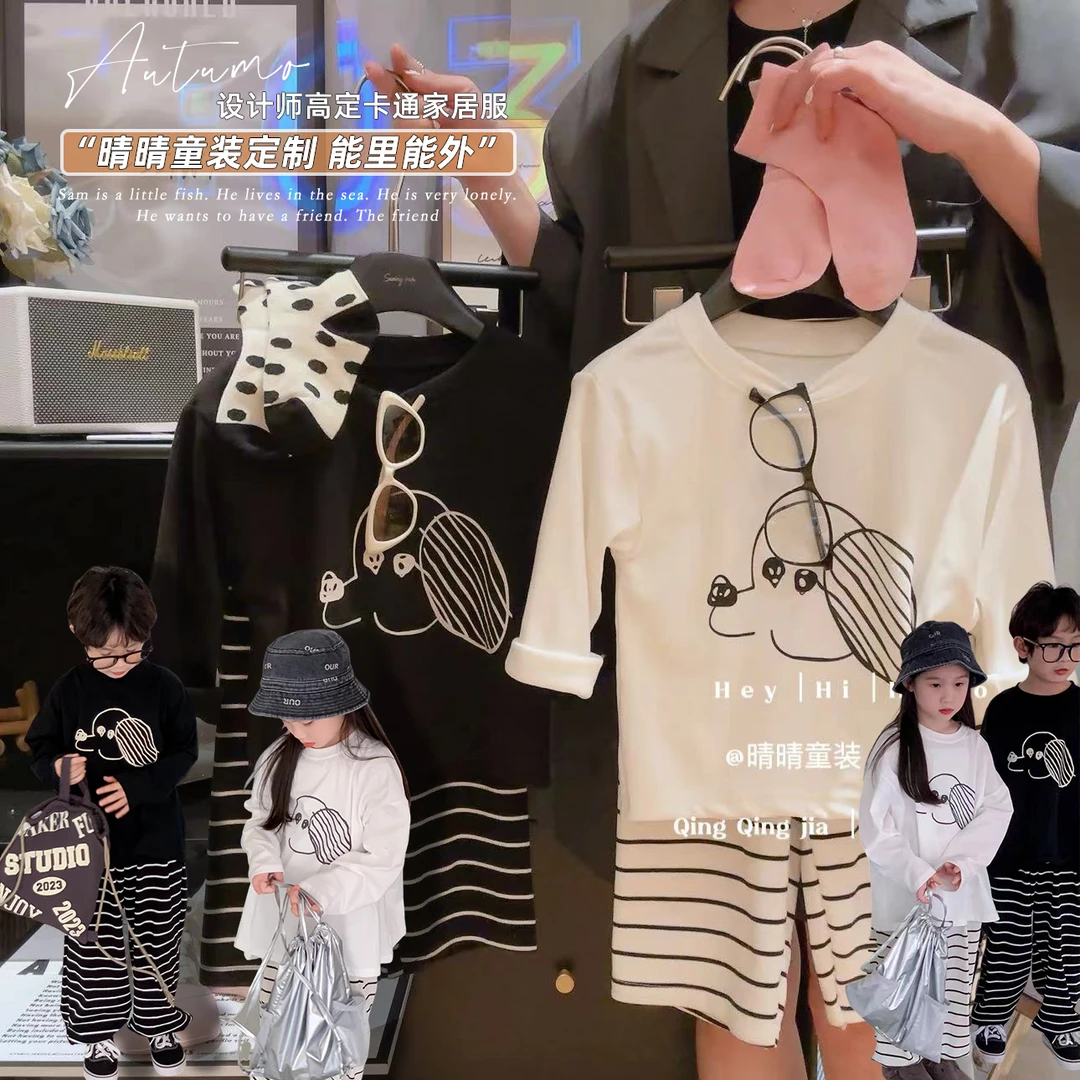 春季儿童长袖德绒套装春季新款儿童家居服套装打底女童休闲韩版