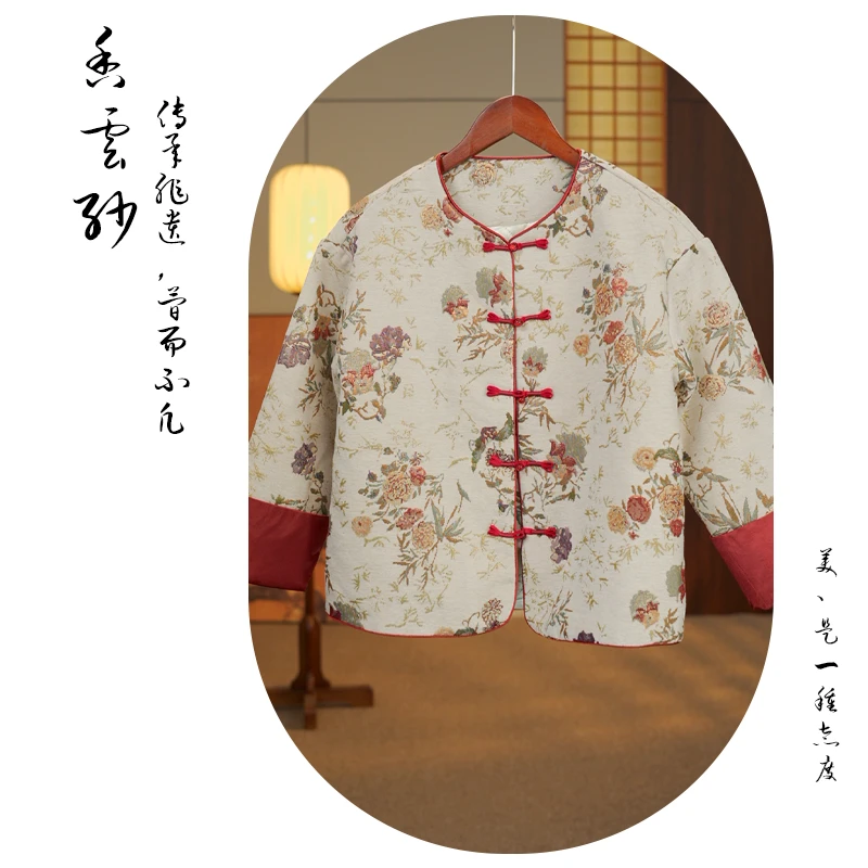 【素繁】8313-新中式气质百搭秋季休闲国风时尚长袖小衫