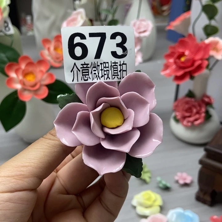 陶瓷手工制作陶瓷花
