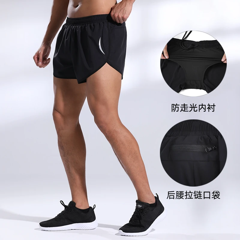 运动短裤男夏快干马拉松训练三分裤子田径内衬冰丝跑步短裤A20091