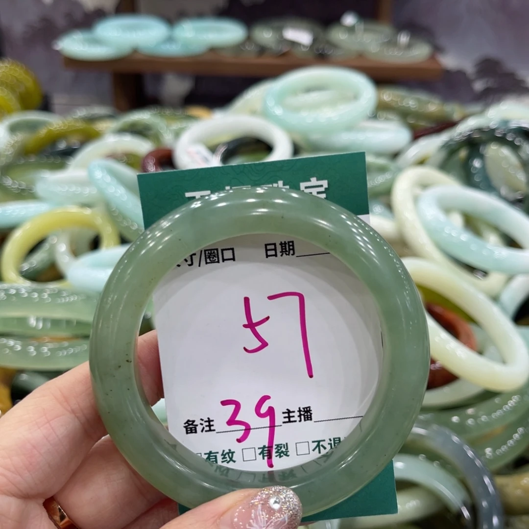 岫玉未镶嵌手镯手镯