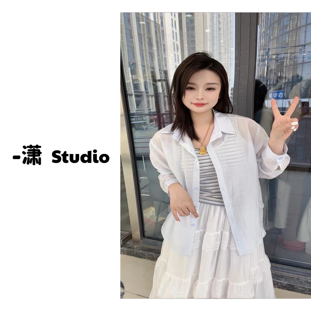 【25夏季防晒系列】条纹背心两件套女长袖宽松百搭衬衣防晒上衣2615