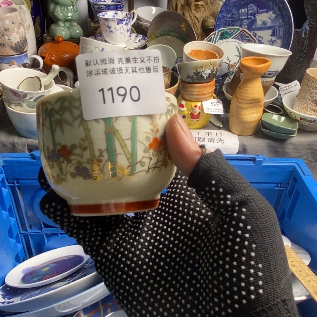 蜜***瓷片茶具茶具茶具