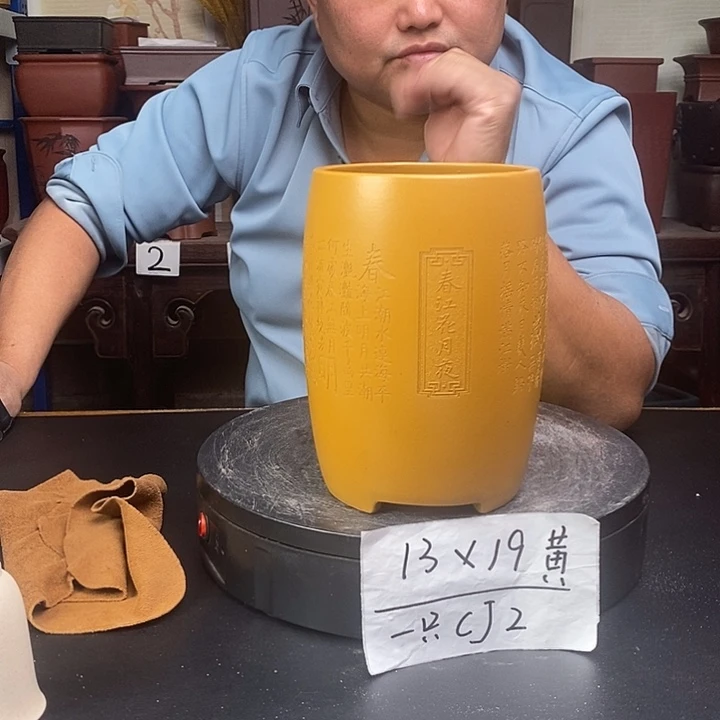 花盆紫砂货号一只CJ2