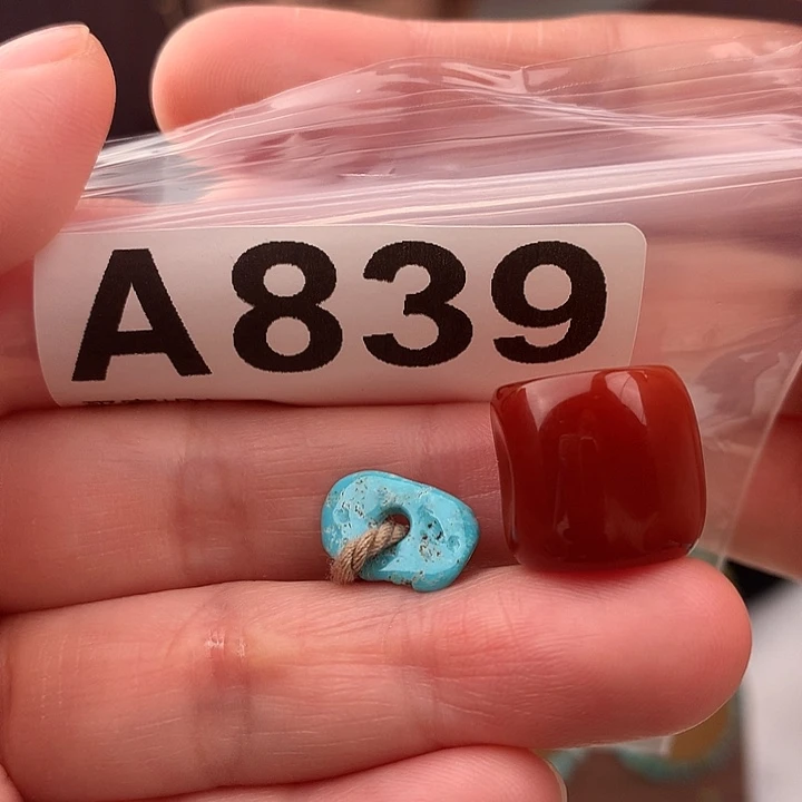 玛瑙/玉髓未镶嵌原矿