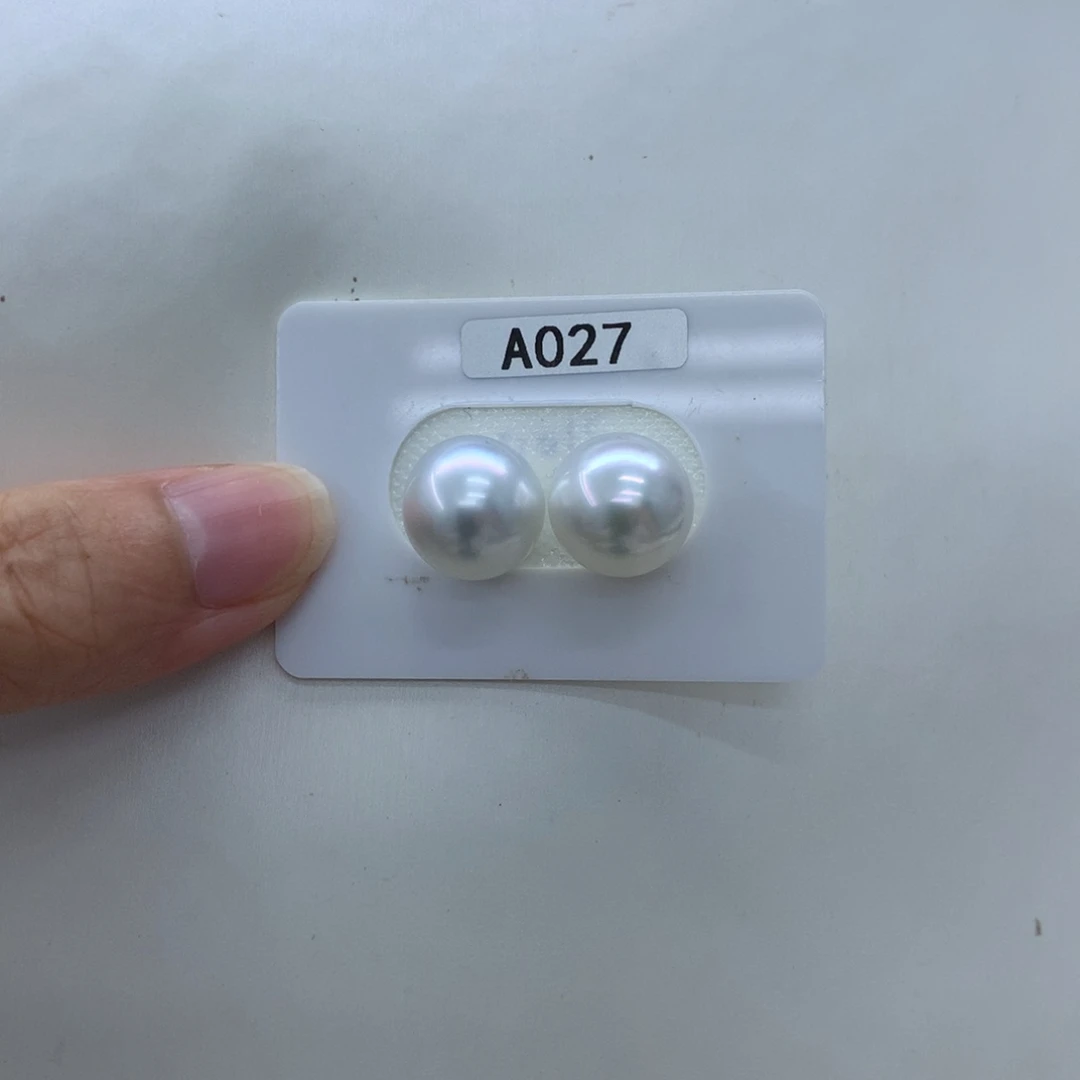 未镶嵌海水珍珠裸珠