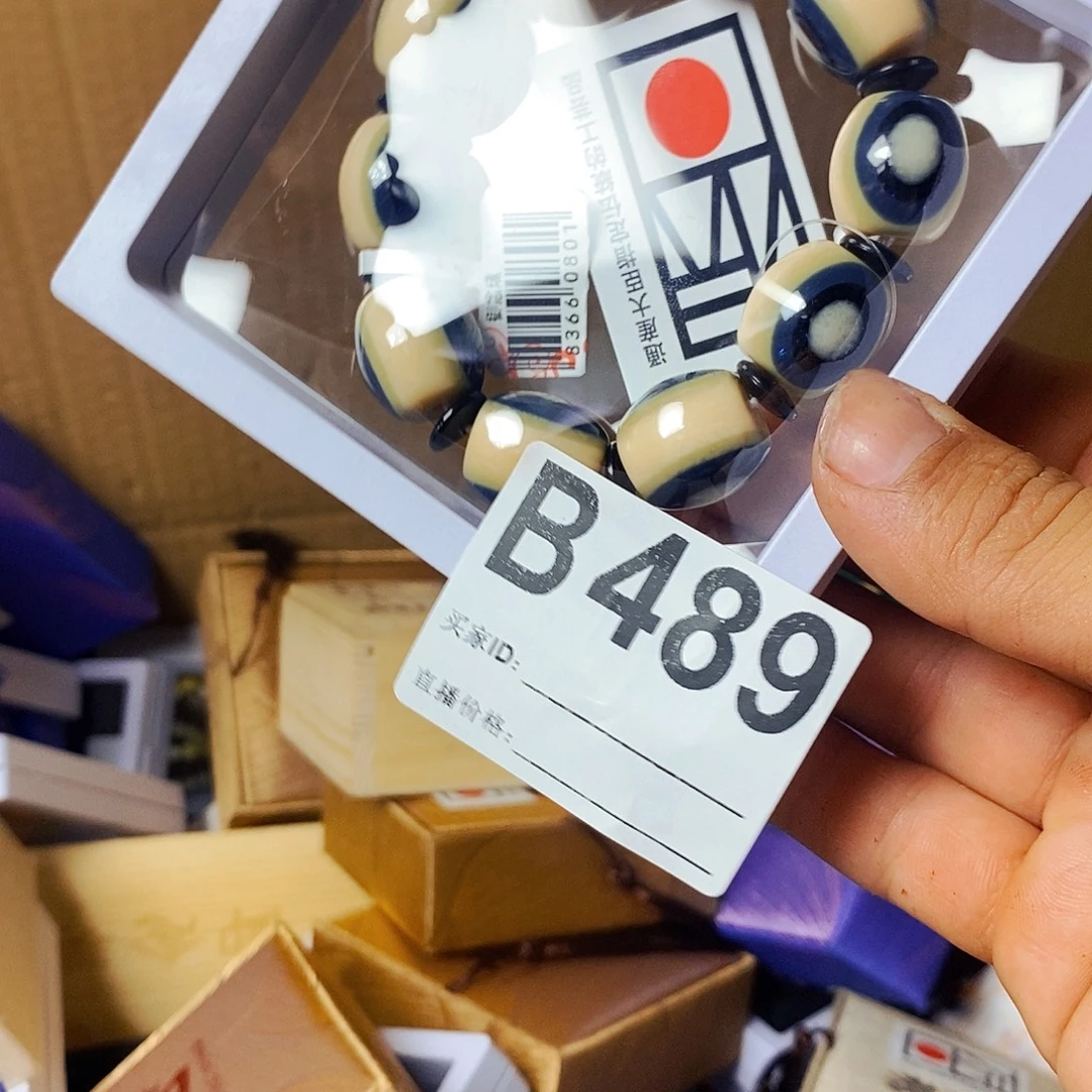蓦***首瓷片4890000000000