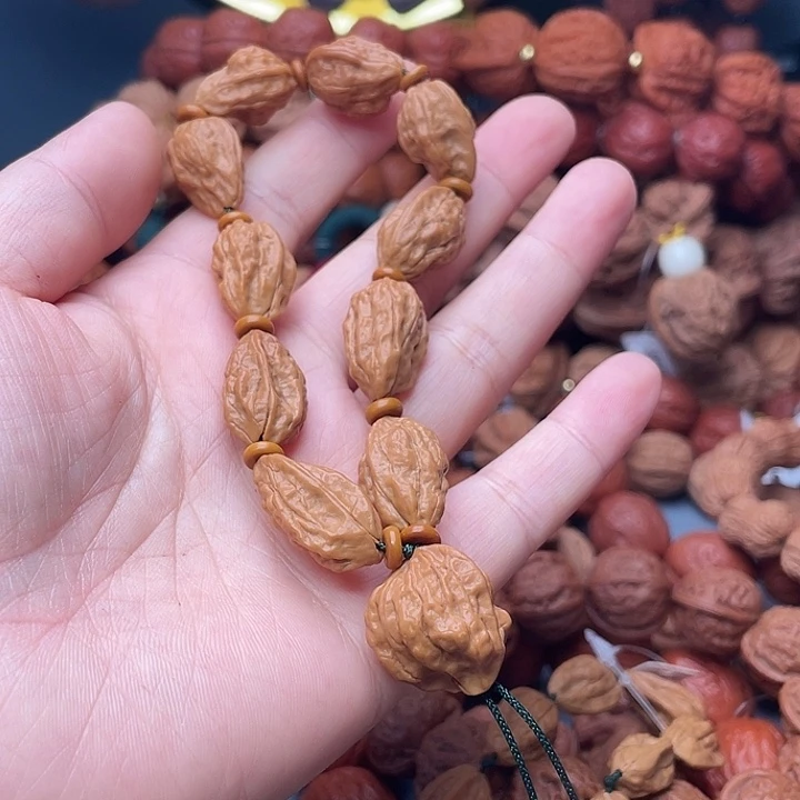 宸***文玩核桃手串异形