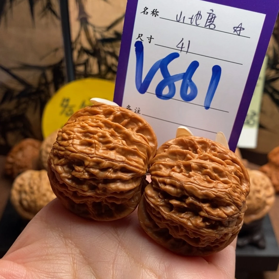 把件文玩核桃山地磨41