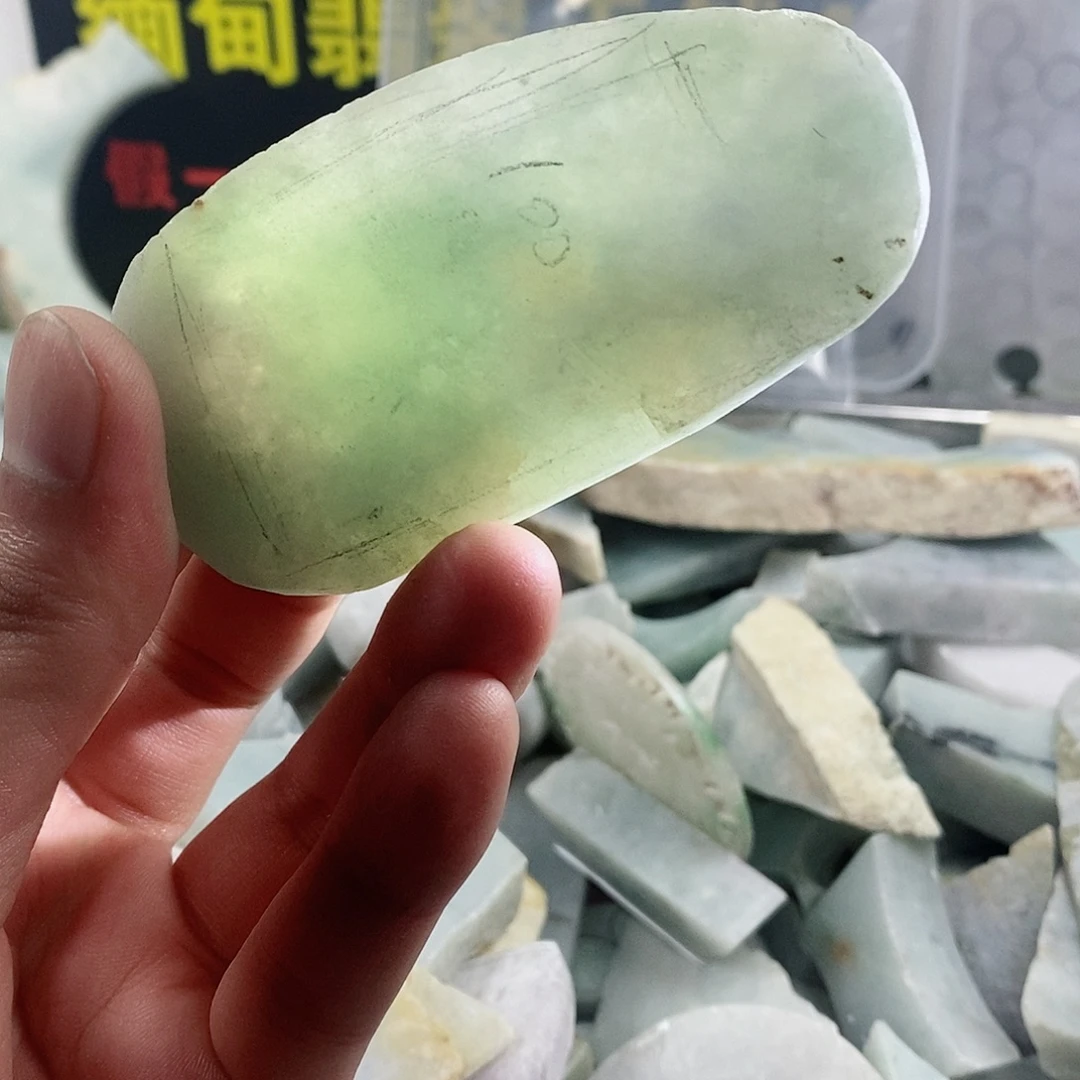 散珠翡翠天然缅甸翡翠a货4