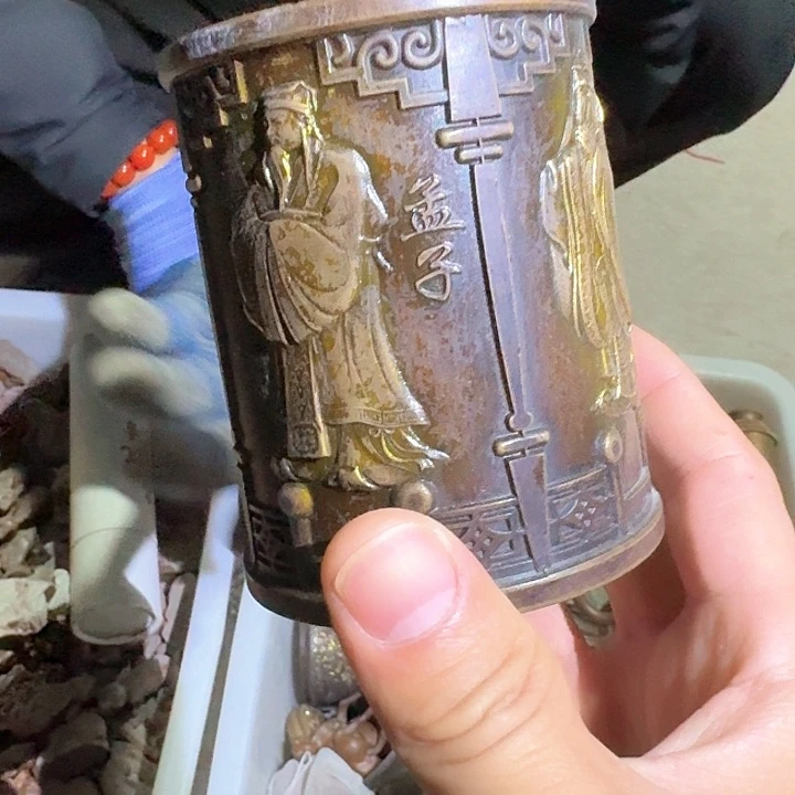 铜器文玩摆件收藏