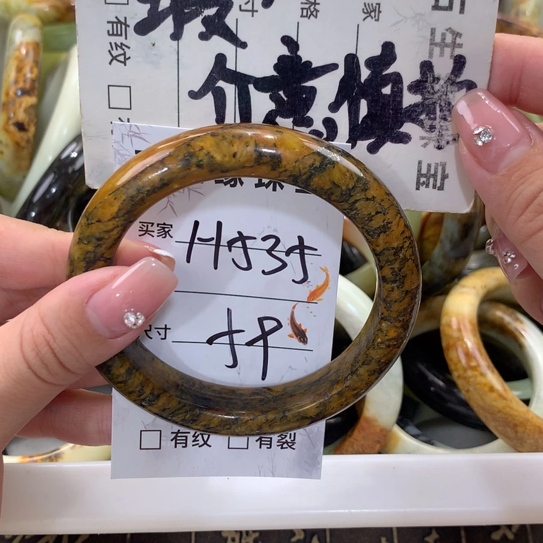【闪购商品】蛇纹石玉未镶嵌手镯