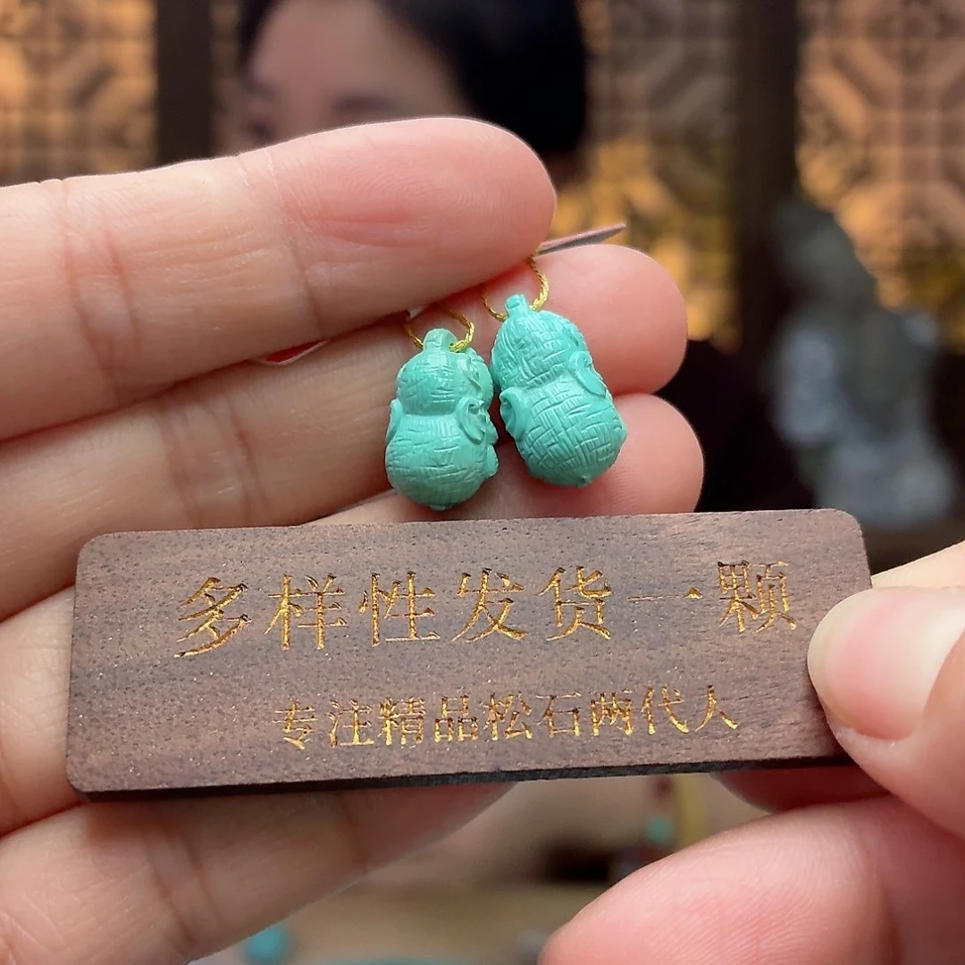 未镶嵌绿松石珠宝奇石