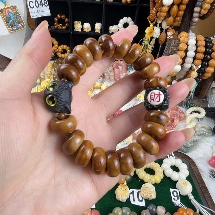 吊坠菩提根/象牙果白****黑