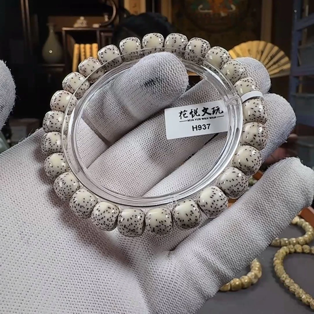 手串星月菩提9x8 灰瓷白侧留白针尖星 H937