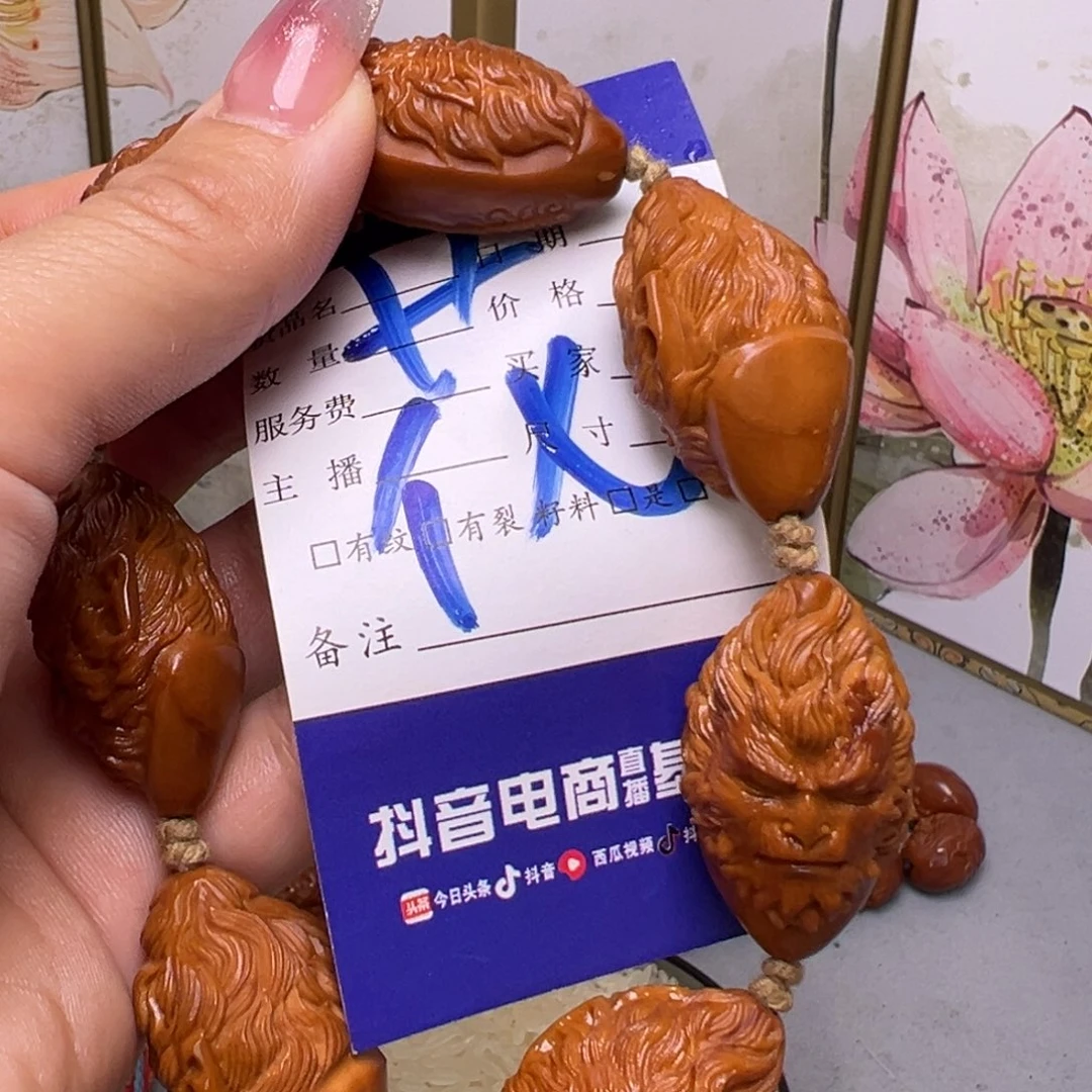 橄榄核手串/手链橄榄核