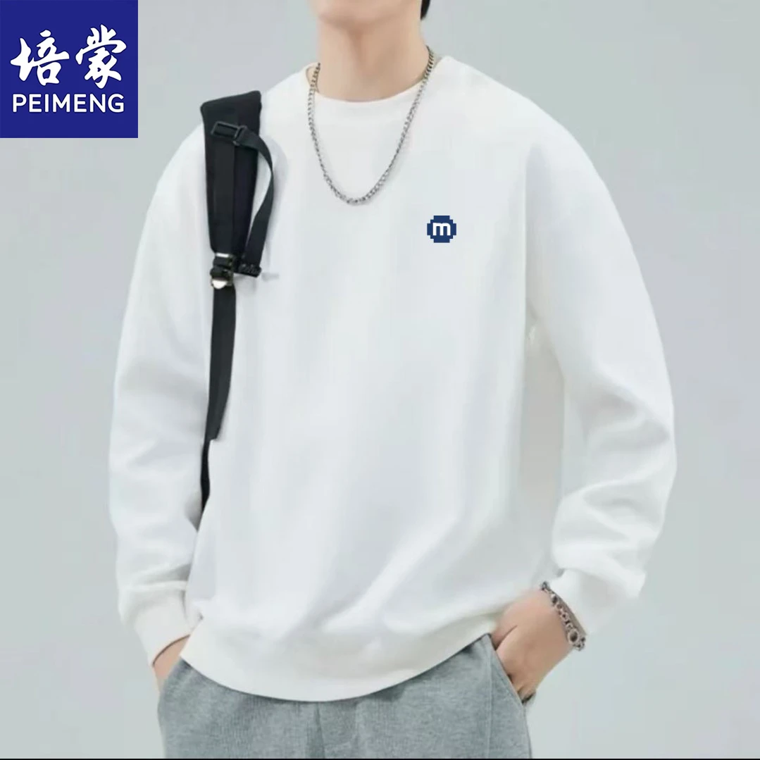 培蒙圆领卫衣清新风秋冬季纯棉卫衣简约印花休闲时尚百搭上衣