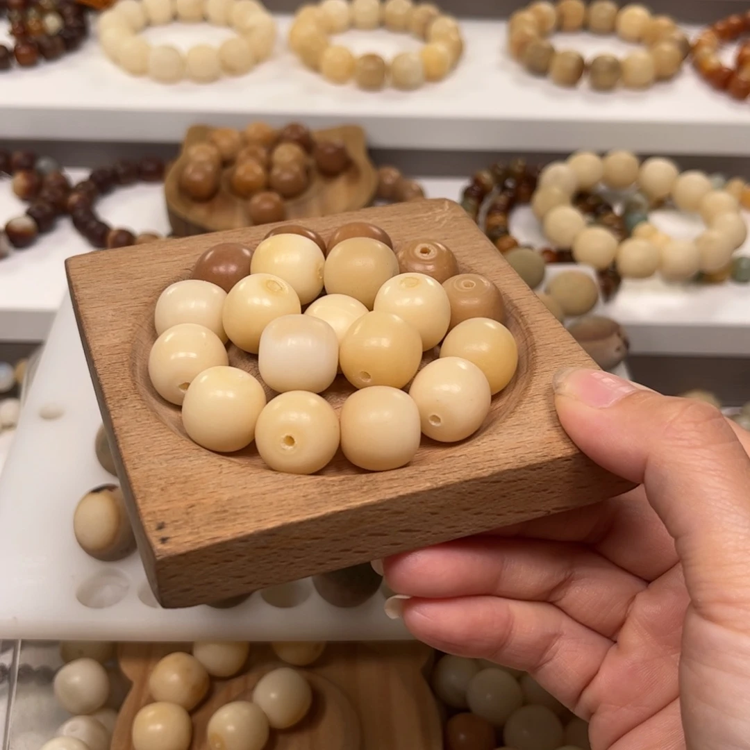 白玉菩提吊坠煦干磨散珠19颗