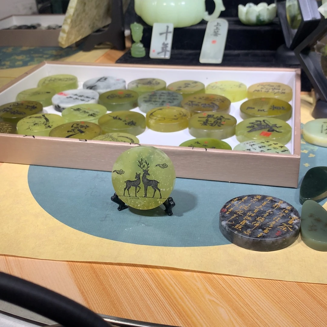 蛇纹石玉合金珠宝奇石