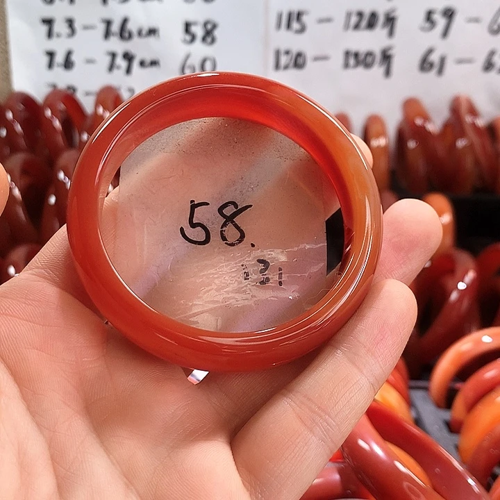 手镯玛瑙/玉髓未镶嵌