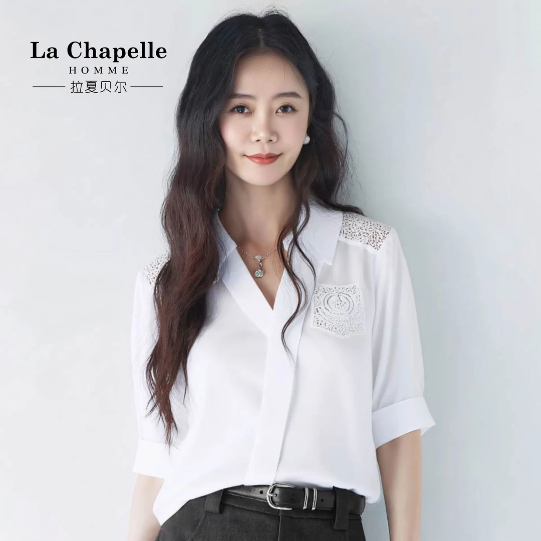 夏日气质通勤蕾丝装饰翻领衬衫LA CHAPELLE HOMME拉夏贝尔.1299