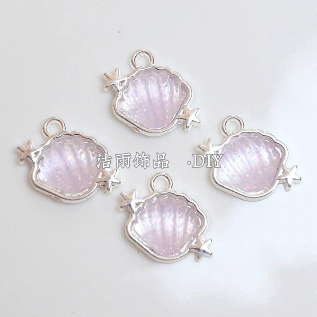 (洁雨饰品 DIY) P785 “ 海洋贝壳” 银紫梦幻贝壳保色挂坠diy饰品