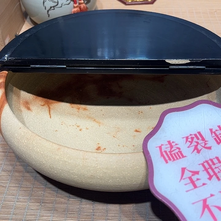 瓷器满58包邮包邮包邮非新