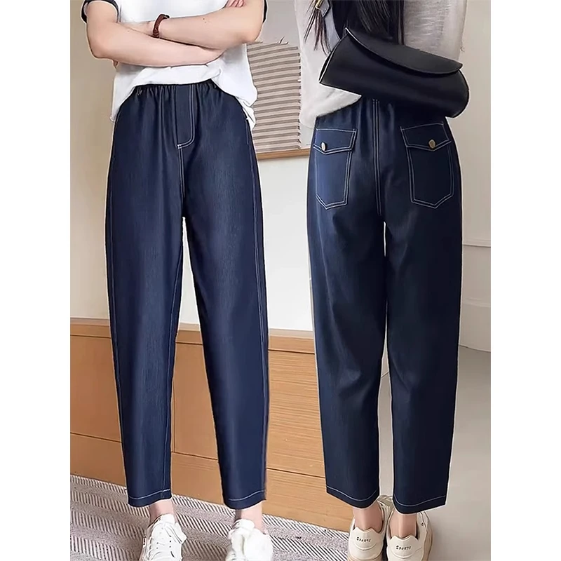 深蓝色天丝哈伦牛仔裤女夏季薄款胖mm大码宽松遮胯显瘦九分老爹裤