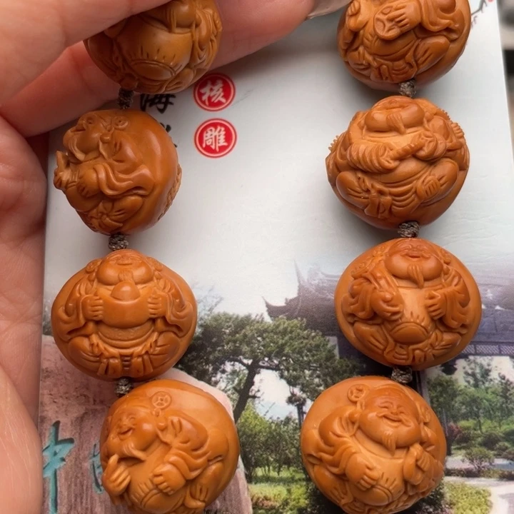 手串橄榄核橄榄核