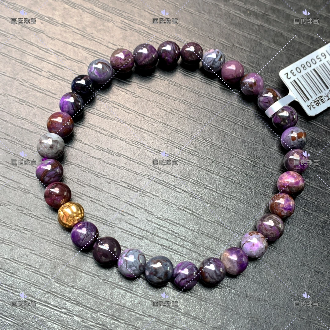 匡氏K姐 18K金舒俱来老油紫圆珠手链 Z-HL-A0346（多样性发一）