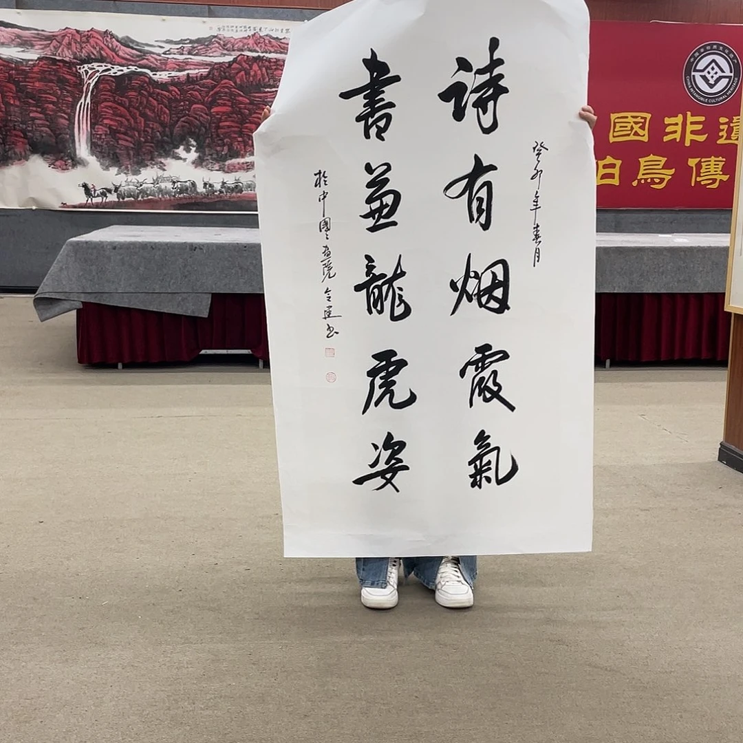 国画可口可乐公司在淘宝直播。可口可乐公司