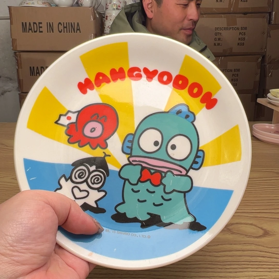 碟这个世界都是微瑕