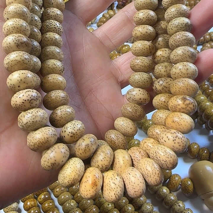 老脱脂星月菩提120