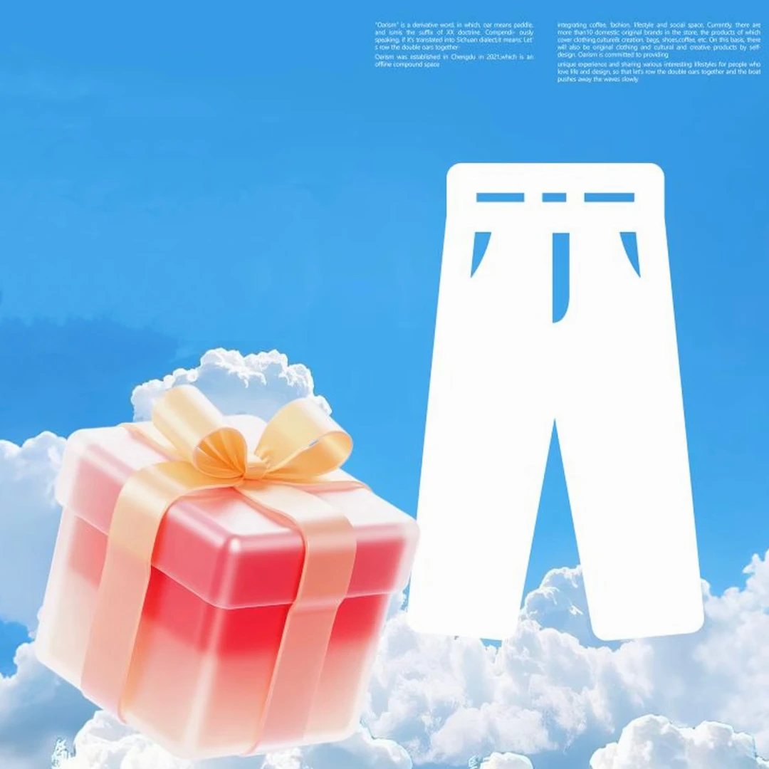 （欧货孤品）时尚休闲潮流叫到名字拍裤子15