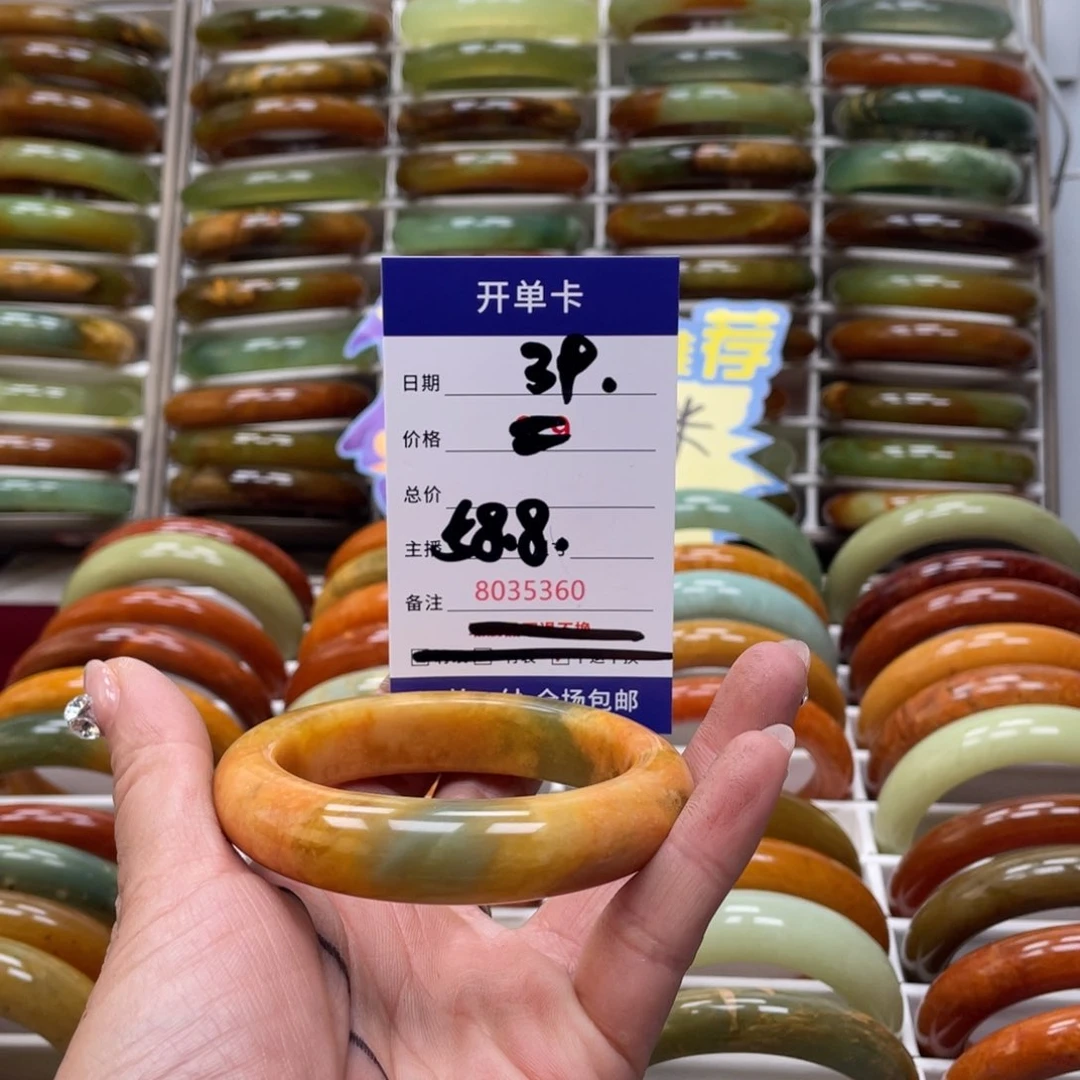 蛇纹石玉手镯未镶嵌顾*啊