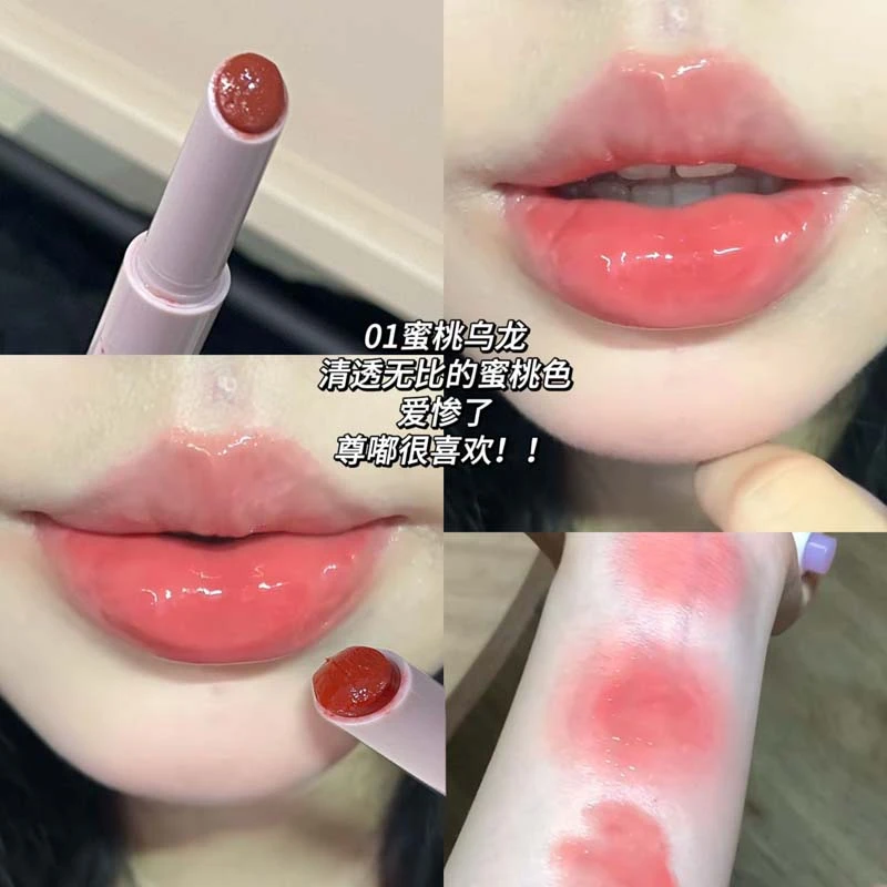 好韩!裸门淡颜天莱~按压式固体唇蜜伪素颜显白日常唇釉纯欲口红女